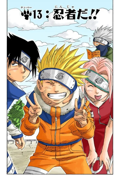 Naruto (Official Colored) Cover Image