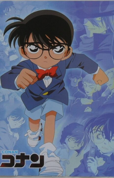 Detective Conan PT-BR Cover Image