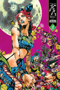 JoJo no Kimyou na Bouken- Part 6 - Stone Ocean Cover Image