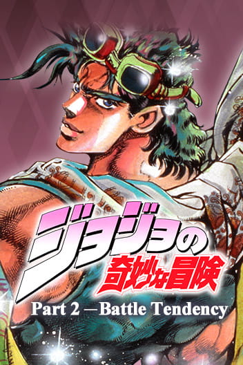 JoJo_s Bizarre Adventure Part 2 Battle Tendency Official Colored Cover Image