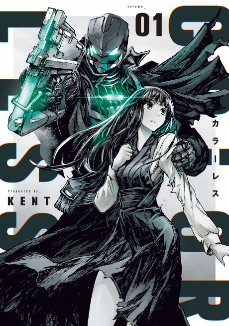 Colorless IT Cover Image