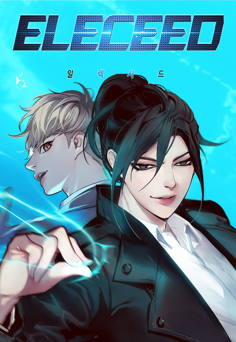 Eleceed PT-BR Cover Image