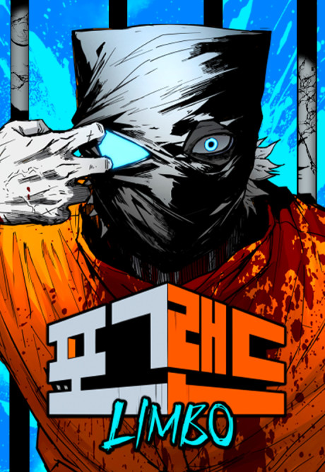 Fog Land PT-BR Cover Image