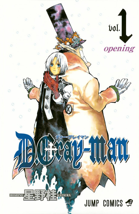 D.Gray-man Cover Image