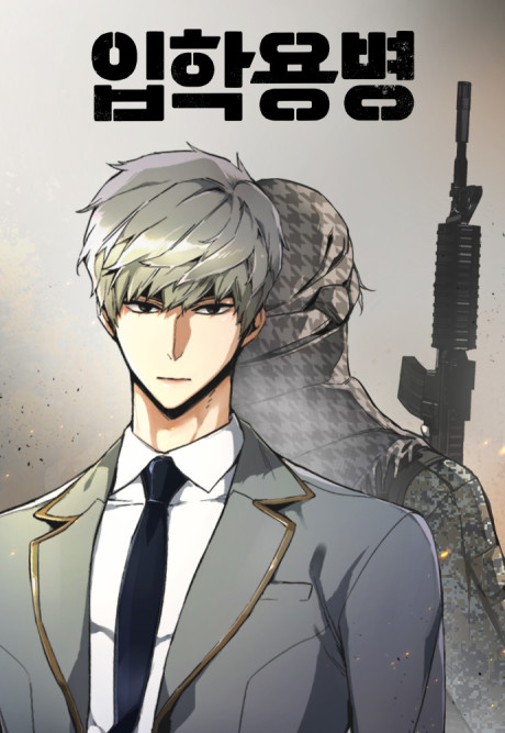 Mercenary Enrollment Cover Image