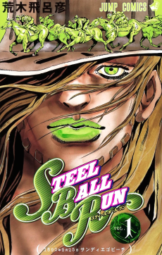 JoJo's Bizarre Adventure- Part 7 – Steel Ball Run Cover Image