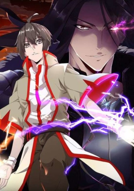 The Servant Is the Demon King-! Cover Image