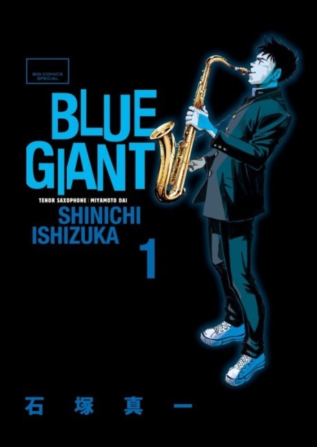 Blue Giant Cover Image