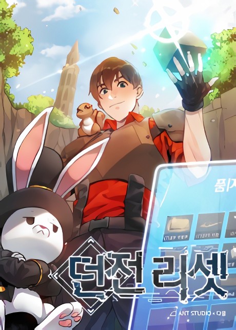 Dungeon Reset Cover Image