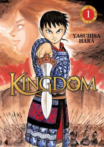 Kingdom ES Cover Image