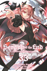 Owari no Seraph Cover Image